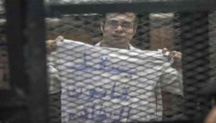 استمراراً الانقلاب في تعذيب أبنائه .. التحقيق في بلاغ يتهم أحمد ماهر بالخيانة العظمى