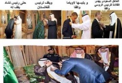 العـ** يواصل إذلال مصر .. ينحني لملك السعودية، الذي وقف للجميع وجلس أمامه (صور - فيديو)