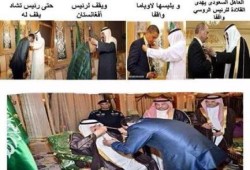 العـ** يواصل إذلال مصر .. ينحني لملك السعودية، الذي وقف للجميع وجلس أمامه (صور - فيديو)