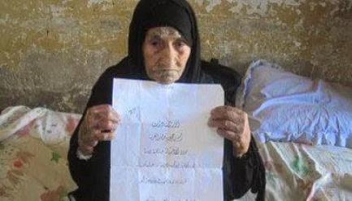 أهالي سيناء يشيعون المجاهدة السيناوية فرحانة الرياشية