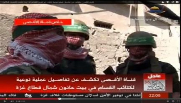 بالفيديو.. ''القسام'' تكشف تفاصيل عملية نوعية ببيت حانون