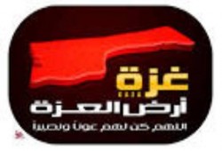 محلل سياسي صهيوني : السيسي له ثأر وأبدى رغبة شديدة بتدمير حماس