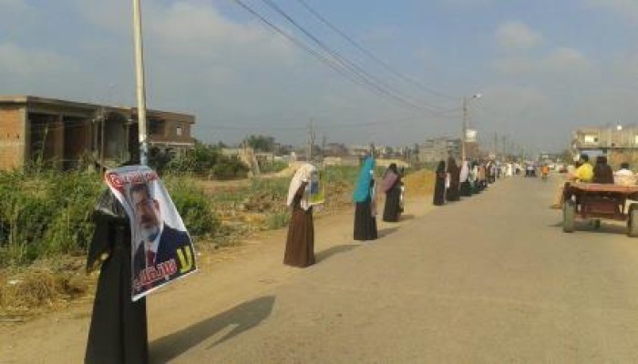 كفرالشيخ : سلسلة بشرية بالحامول رفضاً للانقلاب و المطالبة بالإفراج عن المعتقلين