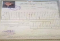 فضيحة : وزارة التعليم الانقلابية تحرم الطالب الأول علي الجمهورية من التكريم وتكرم أخر !