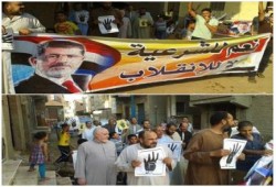 مسيرة بمحلة دياى دسوق ضد حكم العسكر والاستعداد للموجه الثورية فى ذكرى مجزرة القرن