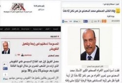 وفاة مدير تحرير الأهرام الذي دعا لقتل المصريين فى رابعة بأزمة قلبية مفاجأة قبل ذكرى الفض