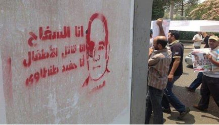 كاتب بريطاني: أشباح رابعة ستطارد السيسي حتى يهلك