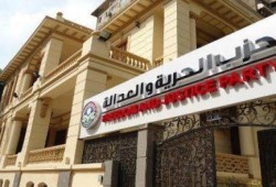 تصفية أموال الحزب.. أحدث حلقات النهب الممنهج لأموال جماعة الإخوان