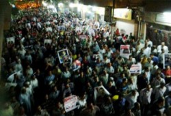 الغربية: مسيرة ليلية ببسيون تندد بانقطاع الكهرباء وغلاء الأسعار