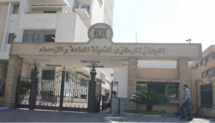 جهاز الإحصاء الحكومي الرسمي : شباب مصر 20 مليونا نصفهم فقراء وربعهم عاطلون