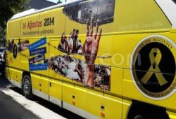 بالصور: اعلانات تملئ شوارع تركيا علي " الاتوبيسات " تدعوا للمشاركة في ذكري مجزرة فض رابعة