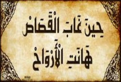بالفيديو: الاهالى (تخصى) الظابط مغتصب الفتاة فى المدرعة والابراشى يسأله هددوك بالإخصاء