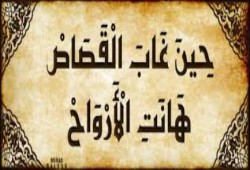 بالفيديو: الاهالى (تخصى) الظابط مغتصب الفتاة فى المدرعة والابراشى يسأله هددوك بالإخصاء