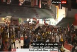 مؤتمر جماهيري حاشد بميلانو الإيطالية في ذكرى مجزرة رابعة