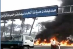 انتفاضة قوية لمحافظات الدلتا في ذكري مذبحتي رابعة والنهضة