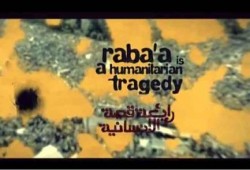 متضامنون يطلقون حملة رابعة مأساة إنسانية (فيديو)