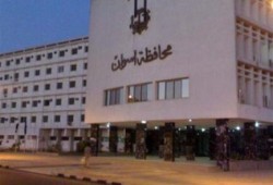 في ذكرى مجزرة القرن.. تدشين حملة لإسقاط محافظ الانقلاب بأسوان