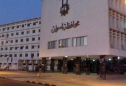 في ذكرى مجزرة القرن.. تدشين حملة لإسقاط محافظ الانقلاب بأسوان