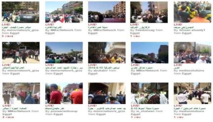 شاهد بالبث المباشر انتفاضة العديد من المحافظات ضد الانقلاب العسكري الدموي بعد صلاة الجمعة