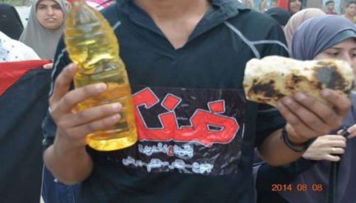 بعد نجاح تظاهرات " عام علي المذبحة " نشطاء يدشنون حملة "  ثورة الغلابة "