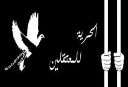 إطلاق سراح الطالبة ضحى وحرق سيارة مأمور قسم التل الكبير بالإسماعيلية