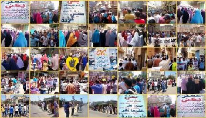 القصاص مطلبنا حصاد دمياط في نهار اليوم الثاني