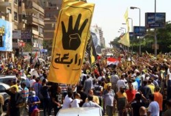 "حراك" يدعو لمواصلة المد الثوري لإسقاط الانقلاب الدموي