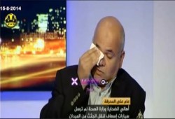 بالفيديو  بكاء مـرير من هاني نوارة" مسئول التوثيق الطبي بإعتصام رابعة ومسجد الإيمان"