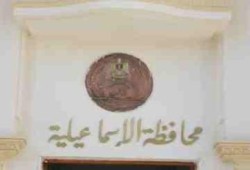تصاعد شكوى المواطنين من أزمة التموين بالإسماعيلية