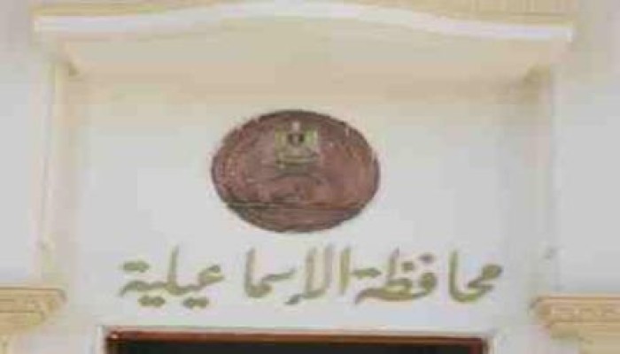 تصاعد شكوى المواطنين من أزمة التموين بالإسماعيلية