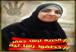 للمرة السادسة على التوالي تجديد حبس رشا جعفر معتقلة بورسعيد 15 يوم