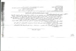 وصفي أبوزيد: الأزهر في تدهور ما بقى العسكر يحكمون