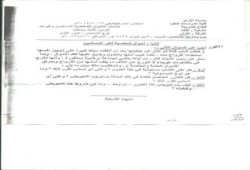 وصفي أبوزيد: الأزهر في تدهور ما بقى العسكر يحكمون