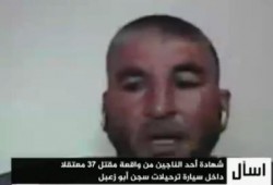 شهادة أحد الناجين من واقعة مقتل 37 معتقلًا داخل سيارة ترحيلات ‫‏سجن أبو زعبل‬