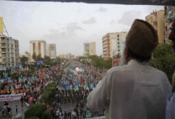 تظاهرة حاشدة في "باكستان" دعمًا للشعب الفلسطيني