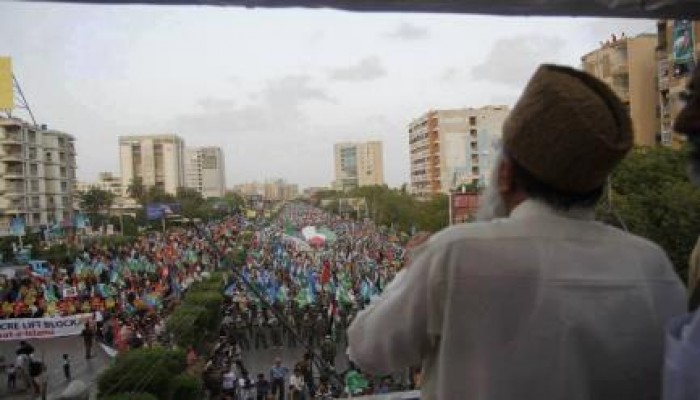 تظاهرة حاشدة في "باكستان" دعمًا للشعب الفلسطيني