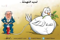 كاريكاتير : تمديد التهدئة في غزة ! برعاية الانقلاب