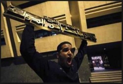 مجهولون يكسرون عظام مخبر أمن الدولة بسرابيوم بالإسماعيلية