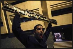 مجهولون يكسرون عظام مخبر أمن الدولة بسرابيوم بالإسماعيلية