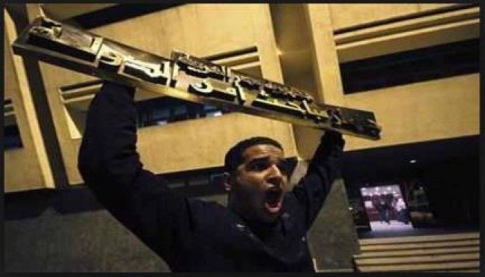 مجهولون يكسرون عظام مخبر أمن الدولة بسرابيوم بالإسماعيلية