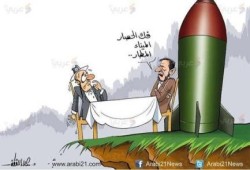 مطالب مشروعة