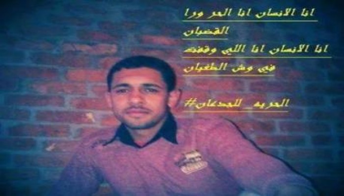 لمعتقل محمد عبدالغفار يفقد الوعى من شدة التعذيب