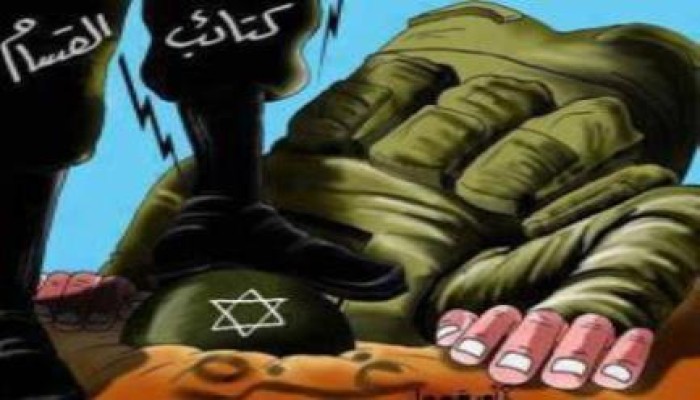 وانتصرت المقاومة .. وقف الحرب بغزة و8 بنود تستجيب لمطالب المقاومة