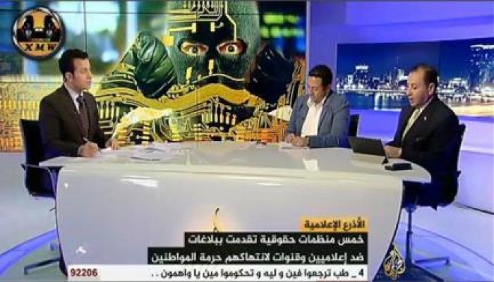 بالفيديو  " تحليل نارى في الجزيرة  " لتسريبات عبد الرحيم على