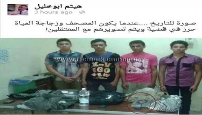 هيثم أبو خليل : المصحف وزجاجة المياه..  صورة للتاريخ