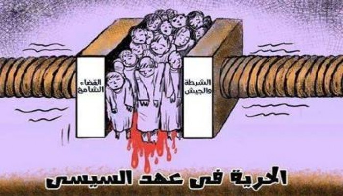 الشرطة في عهد العسكر.. تاريخ أسود لجرائم انتقامية لا تسقط بالتقادم