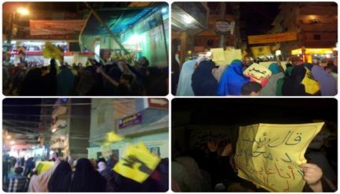 ‏البحيرة : مسيرة لنساء ضد الإنقلاب للمطالبة بالقصاص لدماء الشهداء