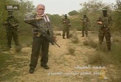 حماس تعلن استشهاد "زوجة وابن" القائد محمد الضيف