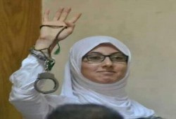 الجنايات تؤيد إخلاء سبيل الحرة "كريمة الصيرفي"
