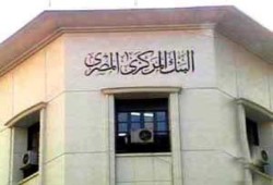 السيسى يقترض 12.5 مليار جنيه لتوفير أجور موظفى الدولة